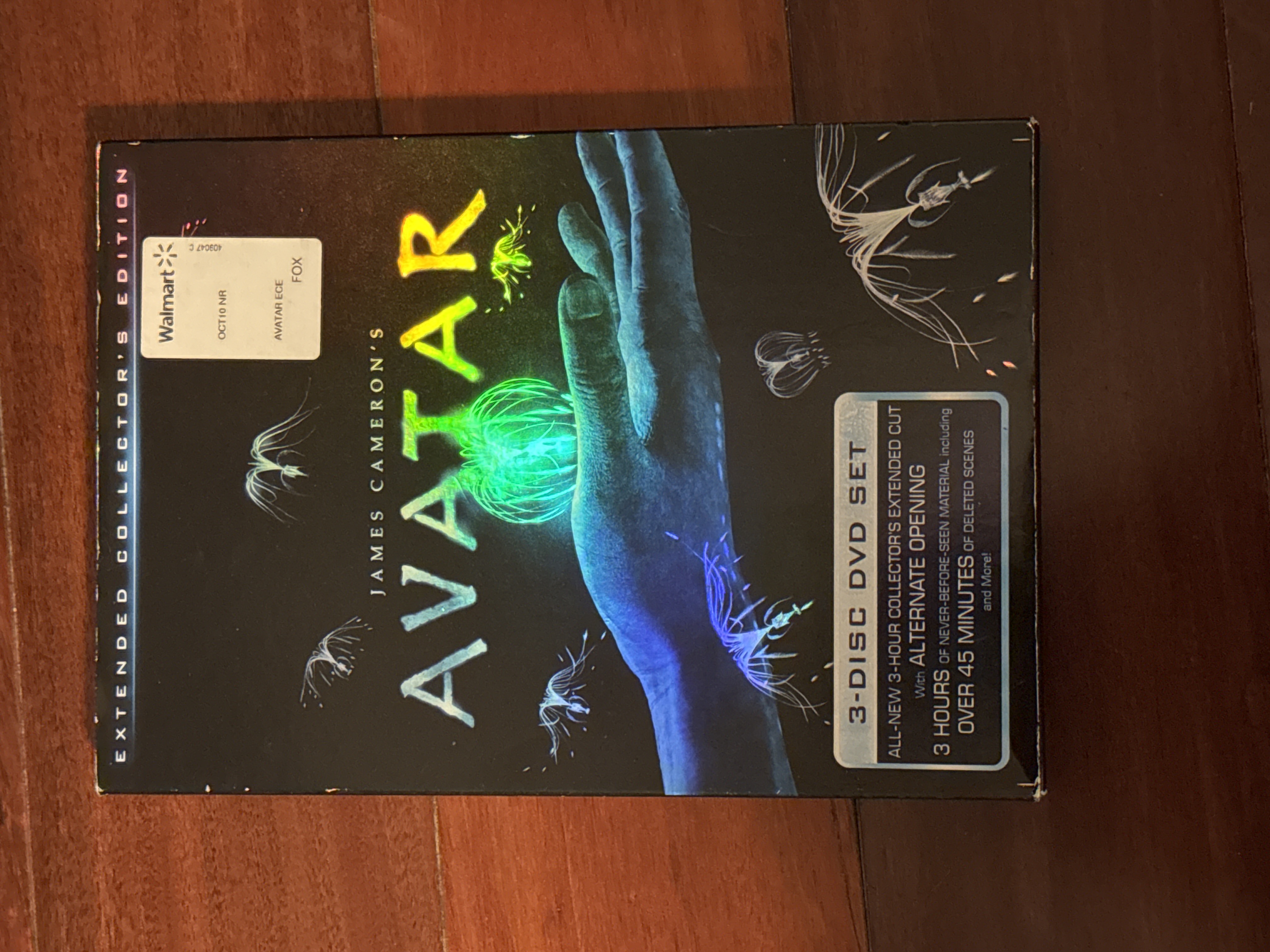 영어자막 아바타 Avatar (미국 현지 제품)