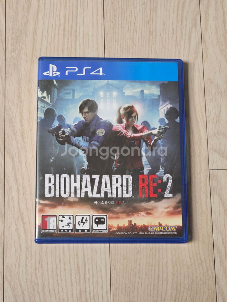 PS4 바이오하자드Re2 팝니다.--0