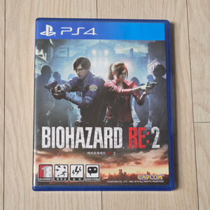 PS4 바이오하자드Re2 팝니다.