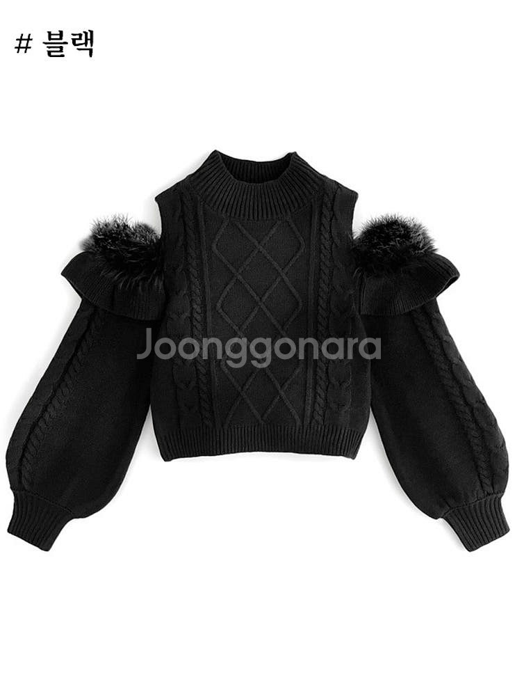 양지뢰 양산형 지뢰계 의류 판매--3