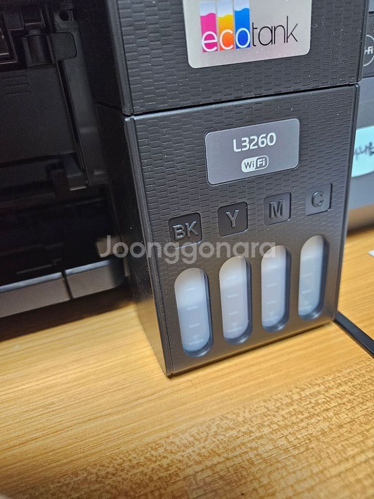 엡손L3260 무한잉크복합기 거의새것--1