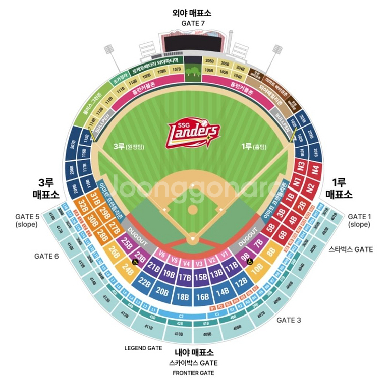 (정가양도)5/23(금)ssg lg 3루응지석1매양도--0