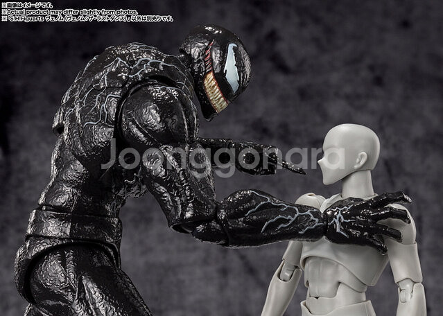 shf 베놈 라스트댄스 판매해요(미개봉)--5