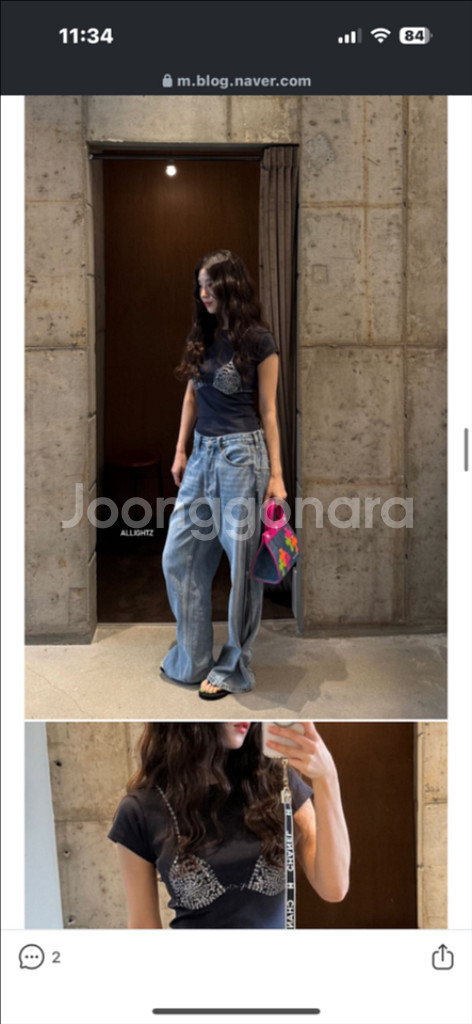 올라이츠 지져스 데님 중청 라지--3