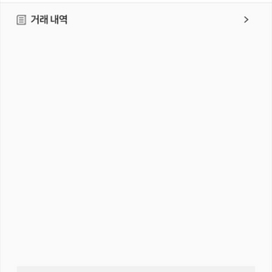 서든sp