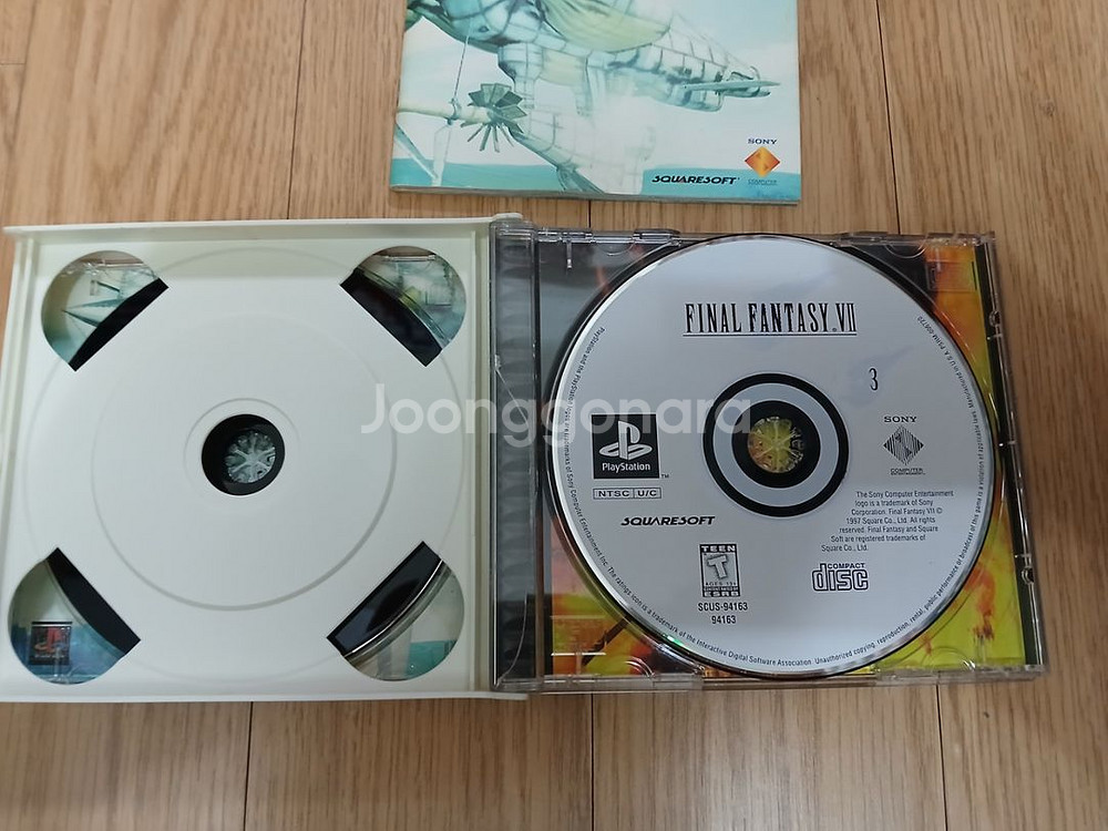 PS1 플레이 스테이션 정품 게임CD 파이널 판타지 7--4