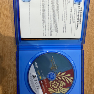 ps5 몬스터