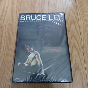 미개봉품 DVD 이소룡 주연 당산대형