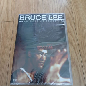 미개봉품 DVD 이소룡 주연 맹룡과강