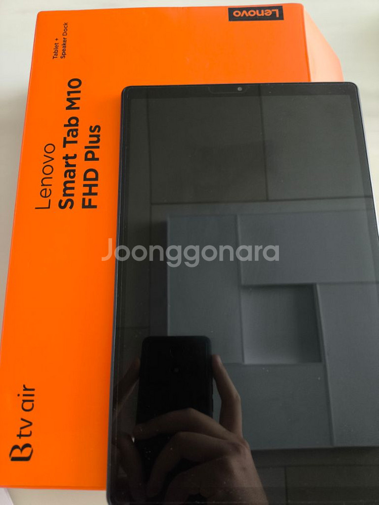 레노버 태블릿 m10 fhd plus 스피커독 포함--0