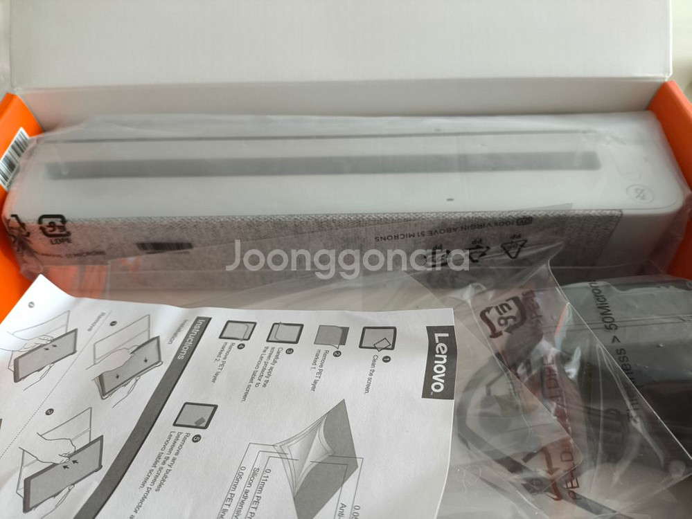 레노버 태블릿 m10 fhd plus 스피커독 포함--1