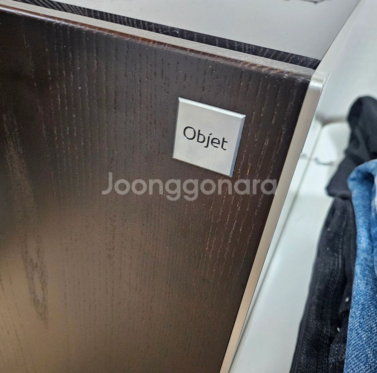 LG 오브제컬렉션 가습공기청정기 AW068FBA--1