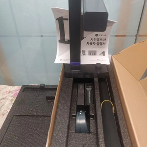czur 샤인 울트라 북스캐너 비파괴식 시저코리아, 책