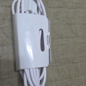 삼성 c 타입 25w 2m 충전선
