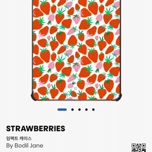 케이스티파이 아이패드 프로 11인치 케이스 3 4세대용
