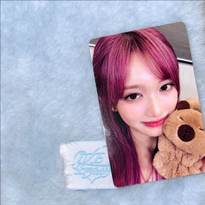 아이브 스위치 이즈위 카피바라 미공포 이서 양도