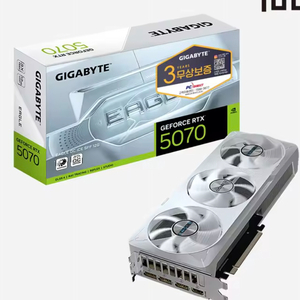 5070 이글 아이스 >5070ti, 5080 화이트