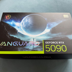 MSI RTX 5090 뱅가드 그래픽카드
