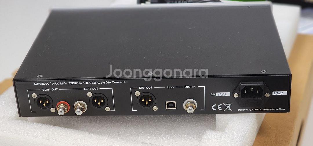 오라릭 ARK MX+ DAC--2