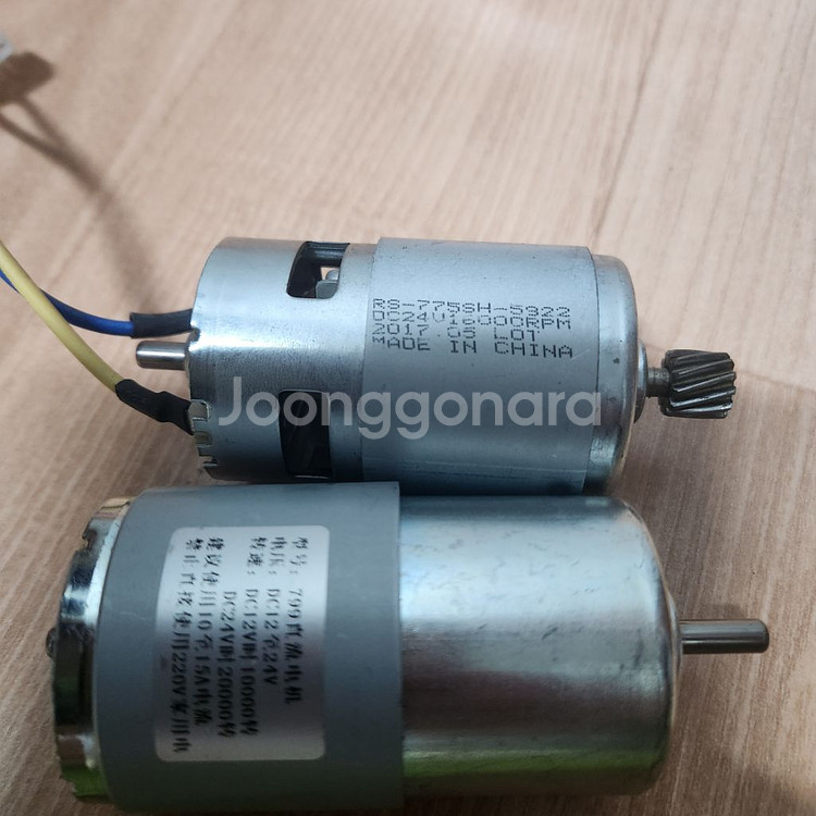 헤네스브룬 T870 LED,도색,모터 업글 팝니다--9