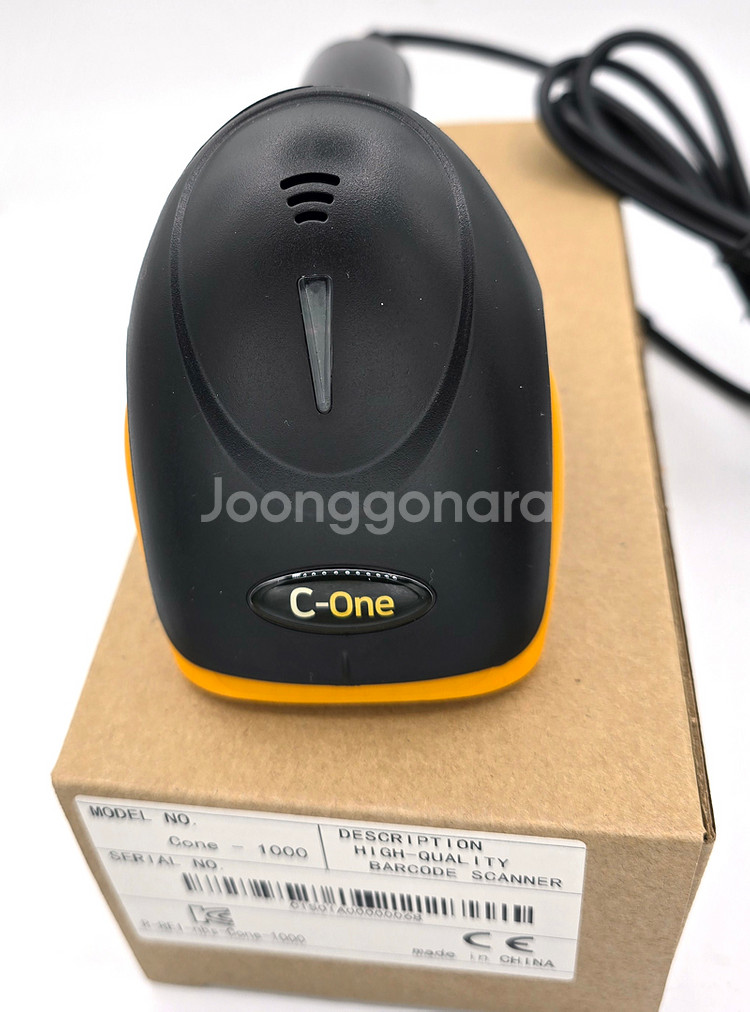 CONE-1000 바코드핸드스캐너 1D스캐너--2