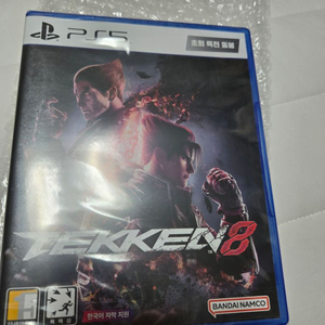 PS5 철권8 <새상품> 초회특전동봉