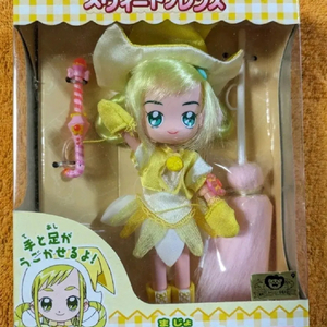 꼬마마법사레미 모모 인형
