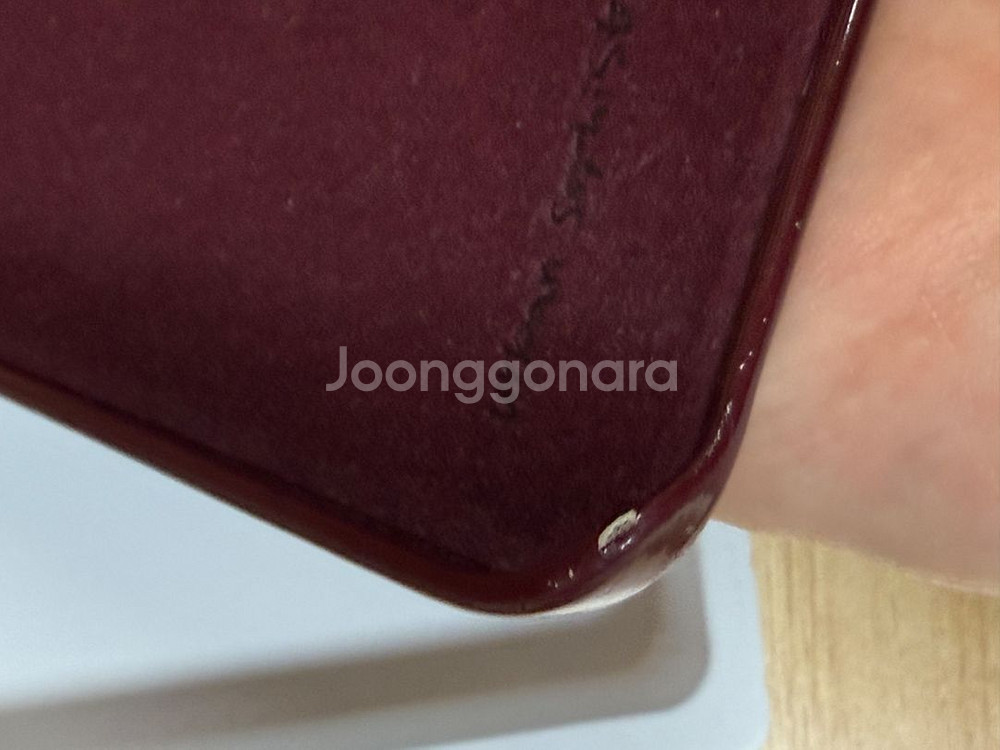 아이폰 14프로 어반소피스티케이션--3