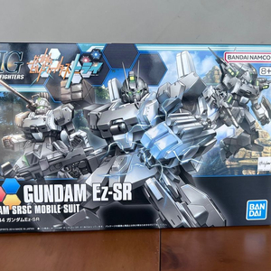 hg 건담 ez-sr