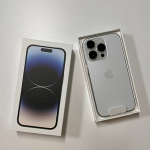 아이폰14프로