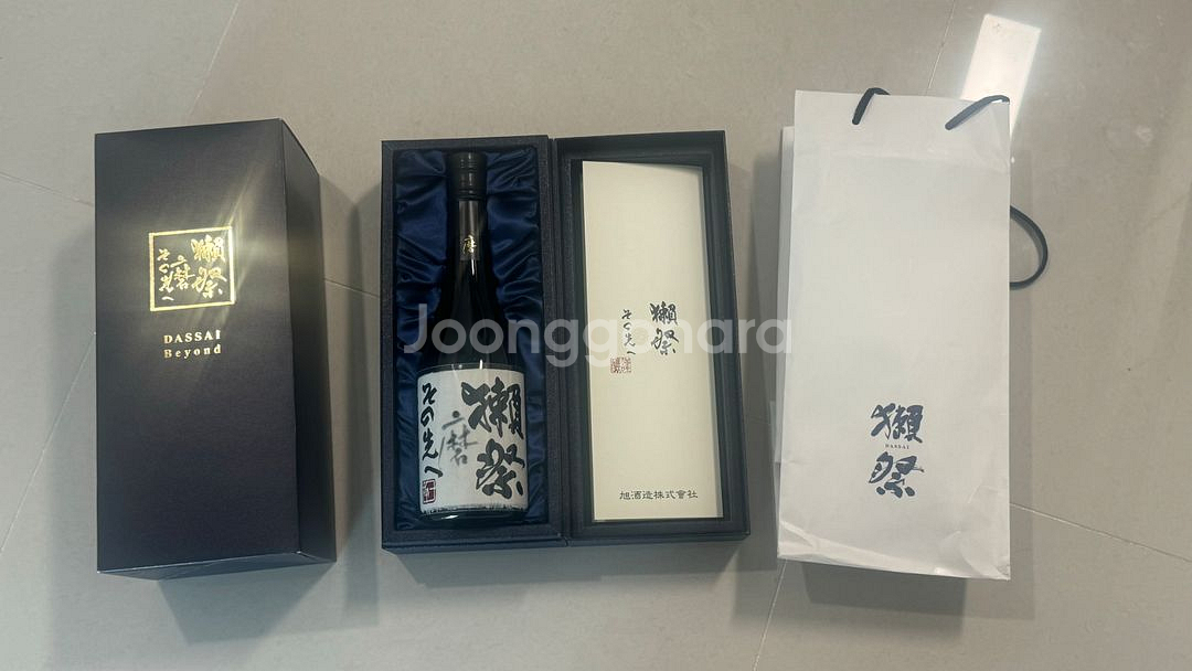 닷사이 비욘드 사케--1