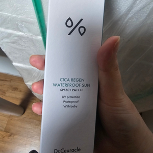 닥터슈라클시카라젠 선크림