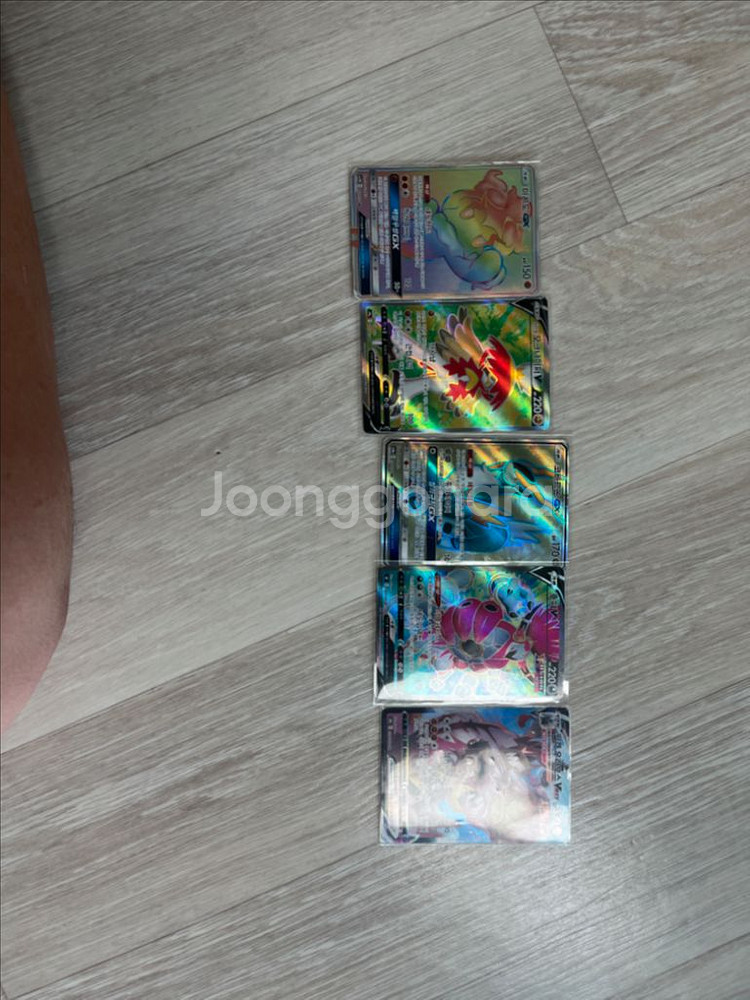 포켓몬카드 희귀--0