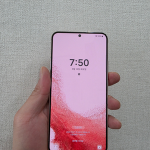 갤럭시s22플러스 256 a급판매
