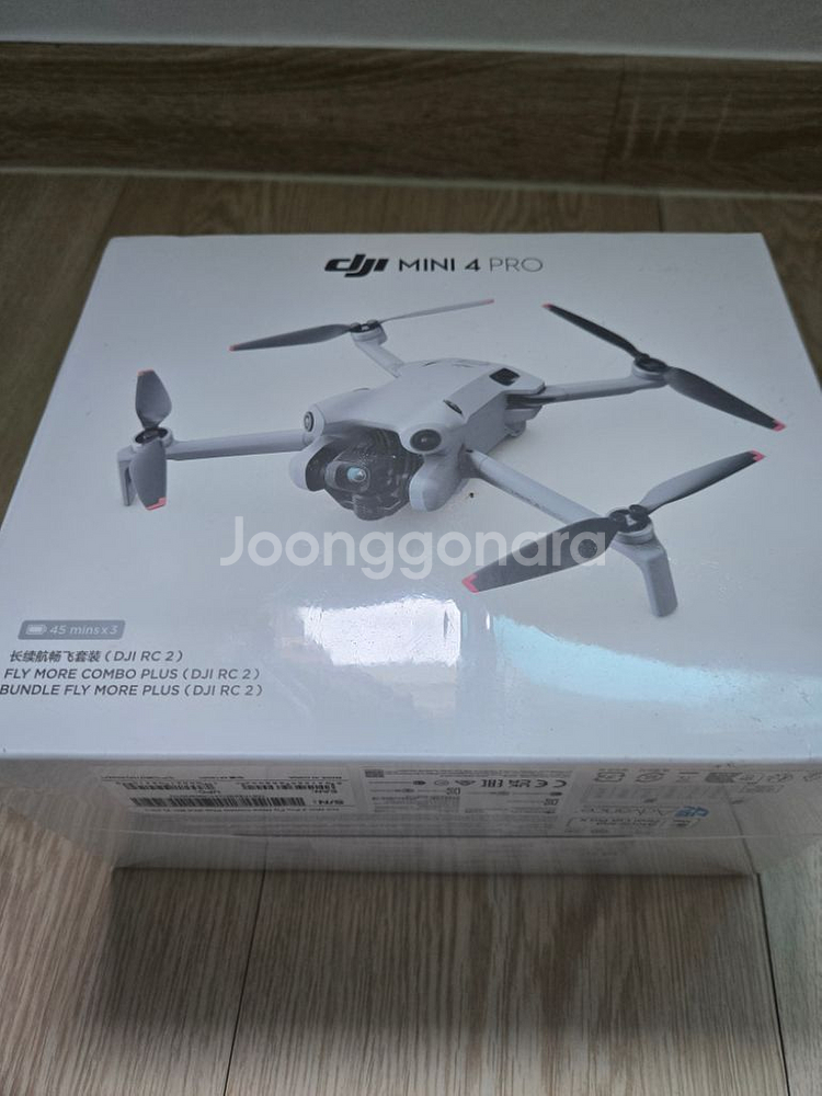 DJI Mini 4 Pro 드론 새상품--0