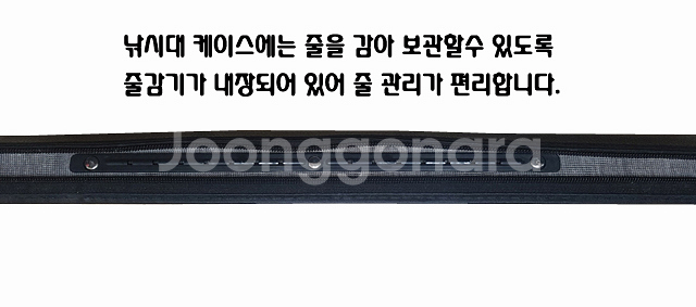 민장대3대와 조립낚시3개--4