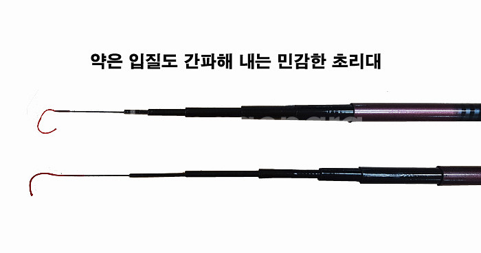 민장대3대와 조립낚시3개--1