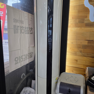 캐리어 인버터 냉난방기 23평형