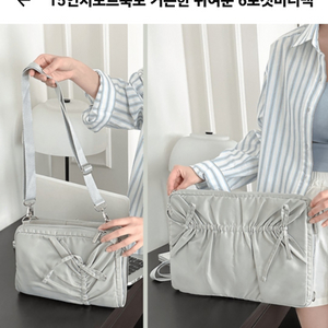 [구함] 텀블벅 6포켓 파서블미니백 보부상백 구합니다