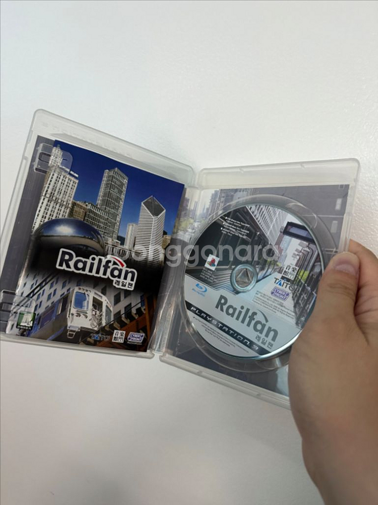 ps3 레일팬 팝니다--1