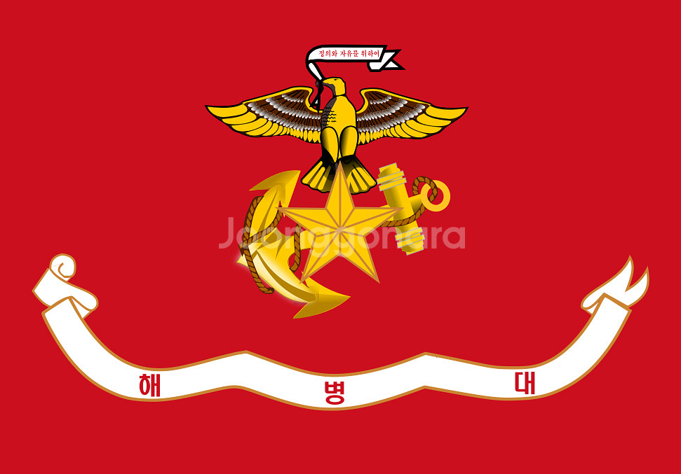 해병대 팔각모--0