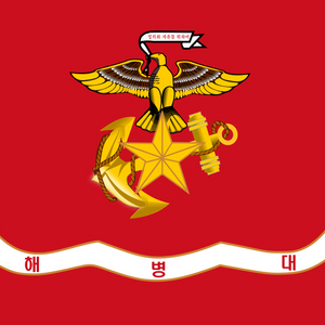 해병대 팔각모