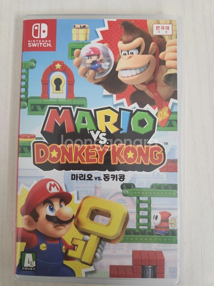 닌텐도 스위치 마리오vs 동키콩 게임 판매--0