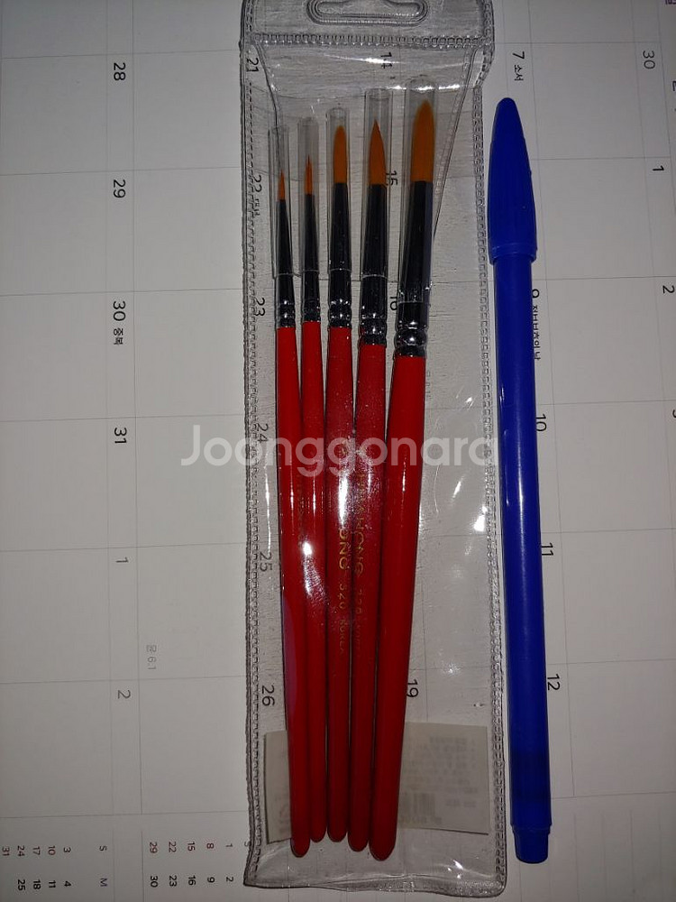 미술도구 화홍산업 붓 국산 미술 붓 5개입 새제품 무배--4