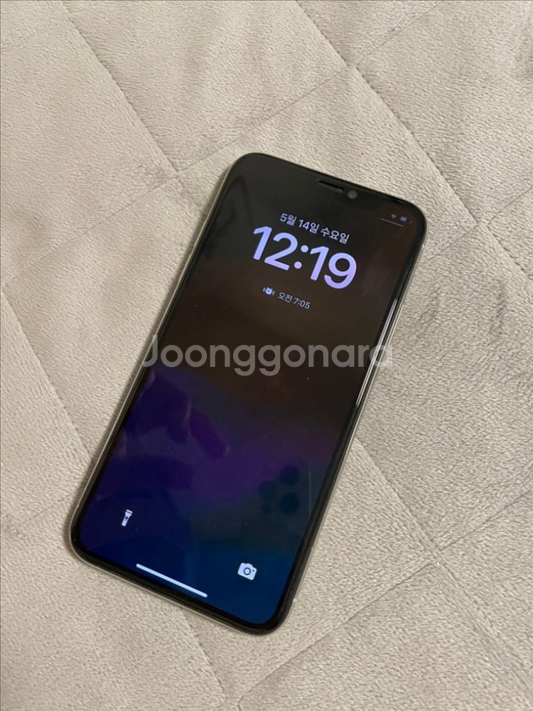 아이폰 xs 256기가 실버 화이트 배터리성능 91--1