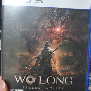 PS5 와룡