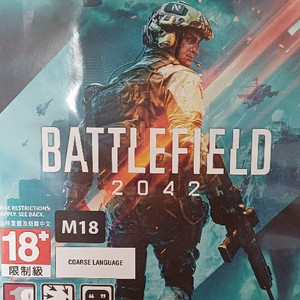 xbox one 배들필드2042