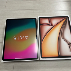 아이패드 에어 M2 13인치 512gb 셀룰러 스타라이