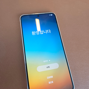 갤럭시 S23 256GB 크림 중고폰 A급 판매합니다.
