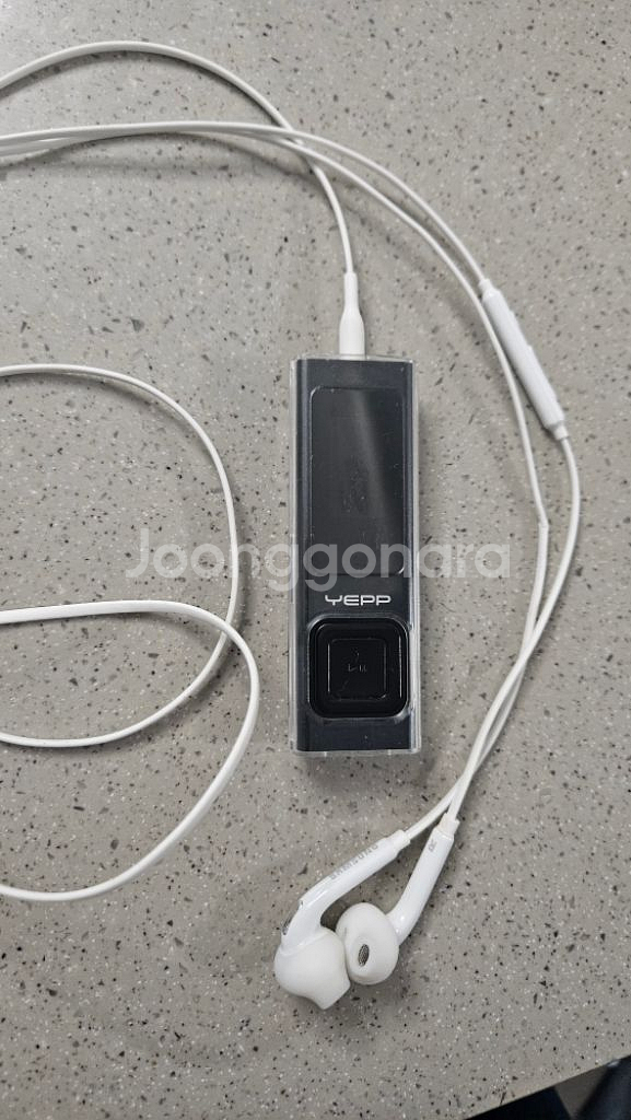 삼성 YEPP YP-U6 MP3 플레이어--3